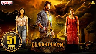 Bhairavakona Hindi Dubbed Full Movie 2024  Sundeep Kishan  Varsha Bollamma  South Movie 2024 [upl. by Accebor]