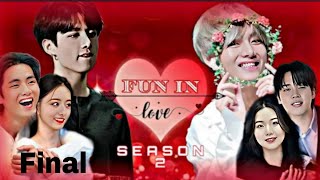 ❤️𝗙𝗨𝗡 𝗜𝗡 𝗟𝗢𝗩𝗘❤️ Season 2Final episode  Taekook malayalam FF taekook yoonim namjin lishobi [upl. by Eseilenna840]