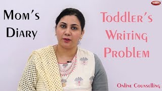 Toddlers Writing Problem  Ted Talk  Motivation [upl. by Norra91]