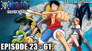 One Piece മലയാളം Episode 2361 Explained in Malayalam  East Blue Saga  Season 1 [upl. by Llednil]