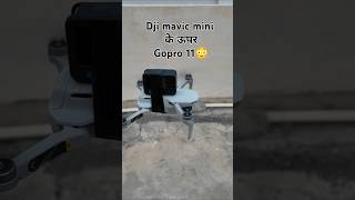 ड्रोन के ऊपर GoPro camra😳 drone mavicmini gopro mathura [upl. by Anairad]