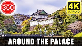 4K 360° Walking Around The Tokyo Imperial Palace Tokyo  JAPAN 360 [upl. by Adne220]