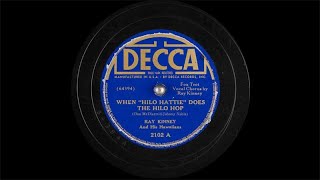 When Hilo Hattie Does the Hilo Hop Ray Kinney amp His Hawaiian Musical Ambassadors 1936 [upl. by Hahcim544]