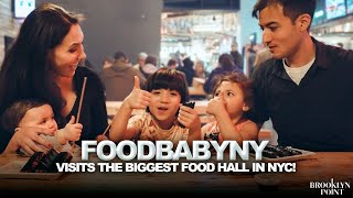 FoodBabyNY Tours the Largest Food Hall in NYC Under Brooklyn Point [upl. by Aldridge]