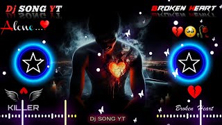 Roi na joYaad Meri Aayi Ve 🥺💔🎯Ne Dj Remix Mood off 🥺Dj song 2024New song 💘 Max Dj Remix Song [upl. by Tymes]