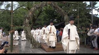 西宮神社「夏越の大祓 茅輪くぐり」 [upl. by Rosane]