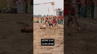 Kabaddi cup 2024 kabaddivideos kabaddi shortvideo [upl. by Angelis359]