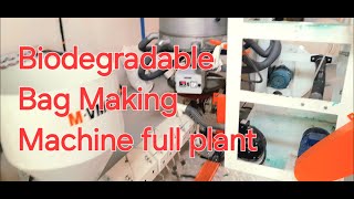 Biodegradable Bag Making Machine Full Plant Biodegradable Bags amp D Cut Making Machine [upl. by Cullen]