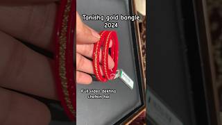 Tanishq latest 2024 gold bangle tanishq akshaytritiya tanishqjewellery shorts viralvideo [upl. by Rengaw]