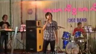 ခိုင္မင္းစိုးအလွနတ္သမီး [upl. by Uuge]