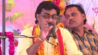 मंजेश शास्त्री  भागवत प्रथम प्रसंग Bhagwat katha [upl. by Eelahs586]