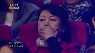 알리ALi  92년 장마 종로에서 불후의명곡Immortal Songs 220190330 [upl. by Grannia849]