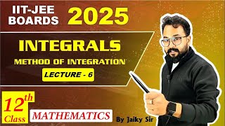 Method of Integration  Master Integrals with Jaiky Sir  Lecture6 [upl. by Aianat935]