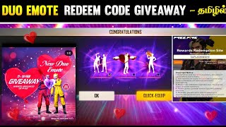 FREE DUO EMOTE GIVEAWAY 🤯 VALENTINES DAY GIVEAWAY 🥳 CLAIM FREE REWARDS 🔥 NEW MOCO STORE EVENT TAMIL [upl. by Zilada]