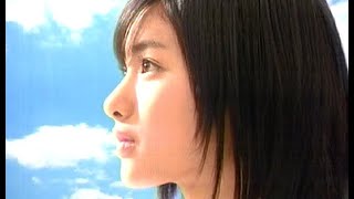 石原さとみ  赤い羽根共同募金 200510 [upl. by Anaiv]