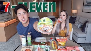 Singaporean 7Eleven Lunch  MUKBANG [upl. by Elfie]