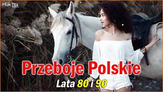 Stare Polskie piosenki 💖 Polskie hity lat 50 i 60 i 70 💖 Najwieksze przeboje lat 50 60 70 [upl. by Leemaj503]