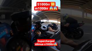 Performance Showdown BMW s1000r Vs m1000rr Race 😱😱 [upl. by Iredale]