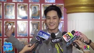 Jirayu Laongmanee Interview [upl. by Jacquet]