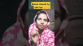 Sanvali suraiya Mohini methi bhojpuri love song short [upl. by Mckenzie]