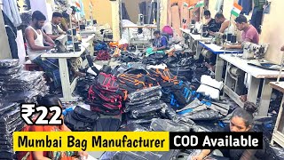 ₹22 Mumbai Biggest Bag Manufacturar  Bag Wholesale market [upl. by Reniti]