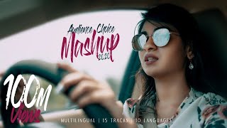 Audience choice mashup 2020  Multilingual  15 tracks  Nithyashree  Cavemans Studio [upl. by Ettigdirb345]