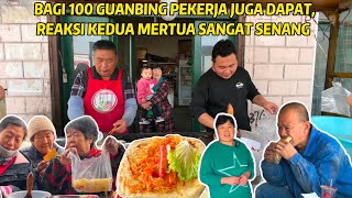 100 GUANBING TERBAGI KELUAR KE MASYARAKAT DESA CHINA MAMA SANGAT SENANG DAN SANGAT BERTERIMA KASIH [upl. by Ernaldus]