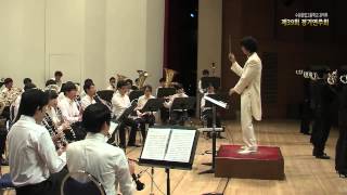 76 Trombones  Arr Naohiro Iwai 제39회 수원공고 관악부 정기연주회 [upl. by Torbert674]