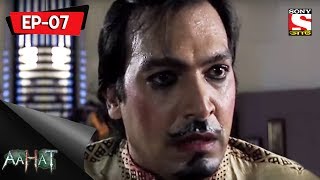 Aahat  5  আহত Bengali Episode 7  Magicians Revenge [upl. by Vogel393]