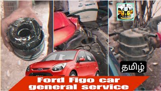 Ford Figo car engine oil air filter oil filter diesel filter changing work Tamil கார் சர்வீஸ் [upl. by Jerrold]