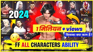 Free fire All Characters Ability 2024 full details AR ROWDY 99 ✓ [upl. by Apilef]