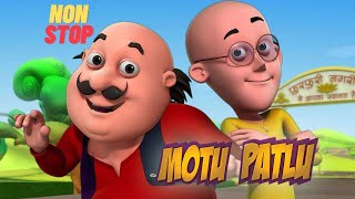 Non Stop Motu  Patlu  मोटू पतलू  motupatlu motupatlukijodi motupatlucartoon [upl. by Hakym]