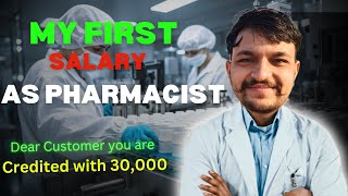 I Earned 30k in My FIRST Salary in Pharma Company My First Salary😍 My salary in Pharma Company [upl. by Pammy25]