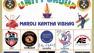 MAROLI KANTHA VIBHAG UNITY GROUP  DAY1 [upl. by Lovering]