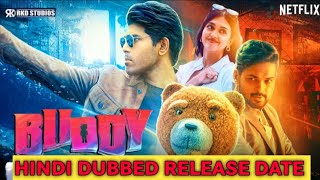 Buddy Movie Hindi Dubbed Release Date Confirmed  Allu Sirish  Gayatri Bhardwaj Ajmel Ameer [upl. by Loise]