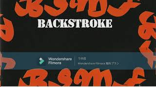 Backstroke A Collins played by BSMF [upl. by Oir]