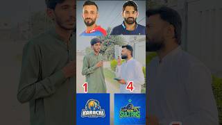 Multan Sultan Vs Karachi Kings cricket youtubeshorts pslcaptain psl pslfinal karachikings [upl. by Negriv]