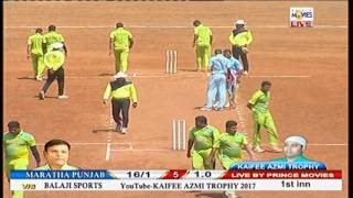 MARATHA PUNJAB VS BALAJI SPORTS1st Semi FinalKAIFEE AZMI TROPHY 2017 [upl. by Trabue]