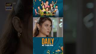 New Baby Baji Ki Bahuwain Episode 69  Promo  ARY Digital [upl. by Etnaed250]