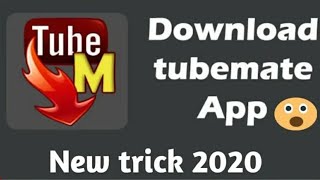 How To Download Orginal Tubemate  Chrome Browser Tubemate kise Download karre [upl. by Ganley]