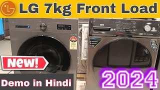 LG 7kg Front load 2024 Model  Best front load washing machine 2024  Lg washing machine Demo [upl. by Sell]