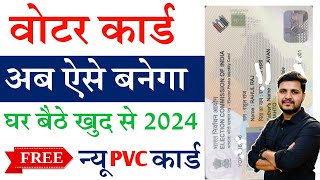 Voter id card apply 2024  New Voter Id Card Kaise Banaye  How To Apply Voter Id Card Online [upl. by Ailehpo]