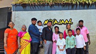 Full video 👉 குடும்பத்துடன் Beach Resort 😍🥰sujan familyactivity familyvlog entertainment [upl. by Ahtibbat]