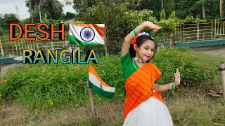 DESH RANGILA  15 August Song Dance  Patriotic Song  Independence Day Dance  Dance Cover Pekhom [upl. by Leasia]