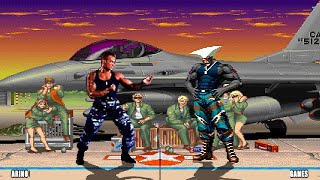 VAN DAMME GUILE VS CYBER GUILE [upl. by Angadreme273]