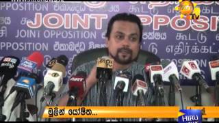 bandula gunawardena talks about finance crisis [upl. by Ahsirtak]