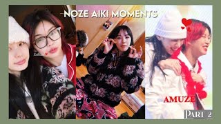 Noze Aiki moments We Don’t Bite Street Woman Fighter Cuts Part 2 noze 노제 aiki 아이키 nozeaiki [upl. by Ramos]