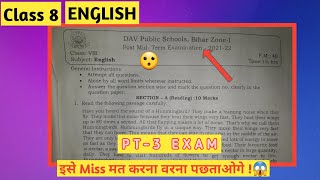 Dav class 8th question paper of english of pt 3 sample paper  Dav public school  2022 [upl. by Aicats]