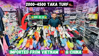 ব্যবসা করার সুবিধা😱⚽️ Football Boot price in bangladesh 2024 Football turf price in bangladesh 2024 [upl. by Assirroc]