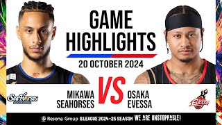 Seahorses Mikawa vs Osaka Evessa  Game Highlights [upl. by Elrae]